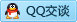 QQ在线咨询1213597497